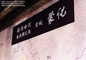 043- Weishan